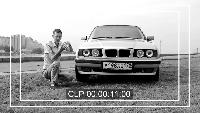 AcademeG Старые машины Старые машины - BMW 520 e34 (полная версия)