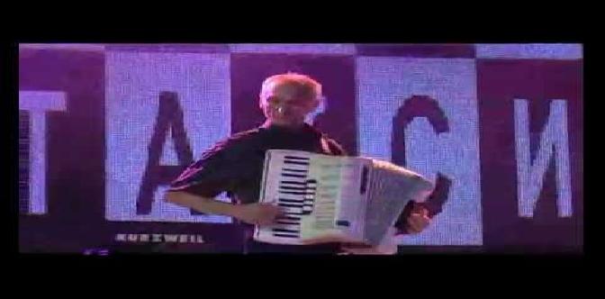 Александр Пашанов - Выход в звезды (Live) смотреть