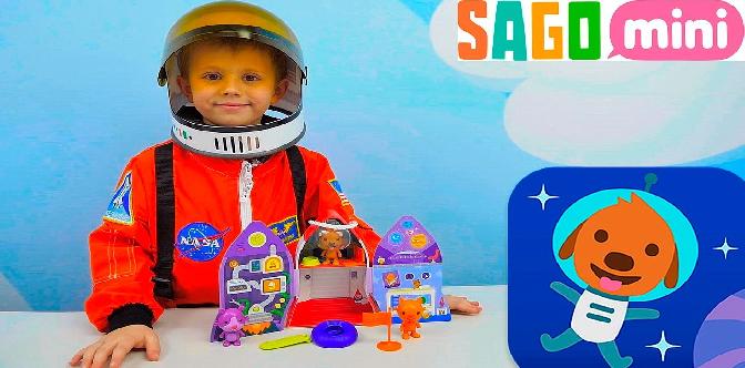 Астронавт Даник и его детский скафандр - Играем с космической ракетой песика Харви и смотрим мультик смотреть