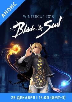 Blade and Soul WinterCup 2018 смотреть