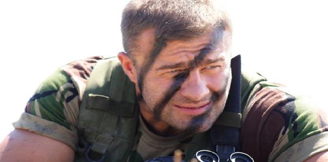 День Д смотреть