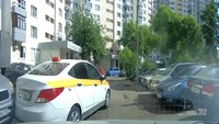 Дорожные войны 8 сезон 832 выпуск