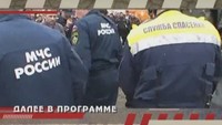 Дорожные войны 2 сезон 181 выпуск