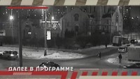 Дорожные войны 2 сезон 191 выпуск