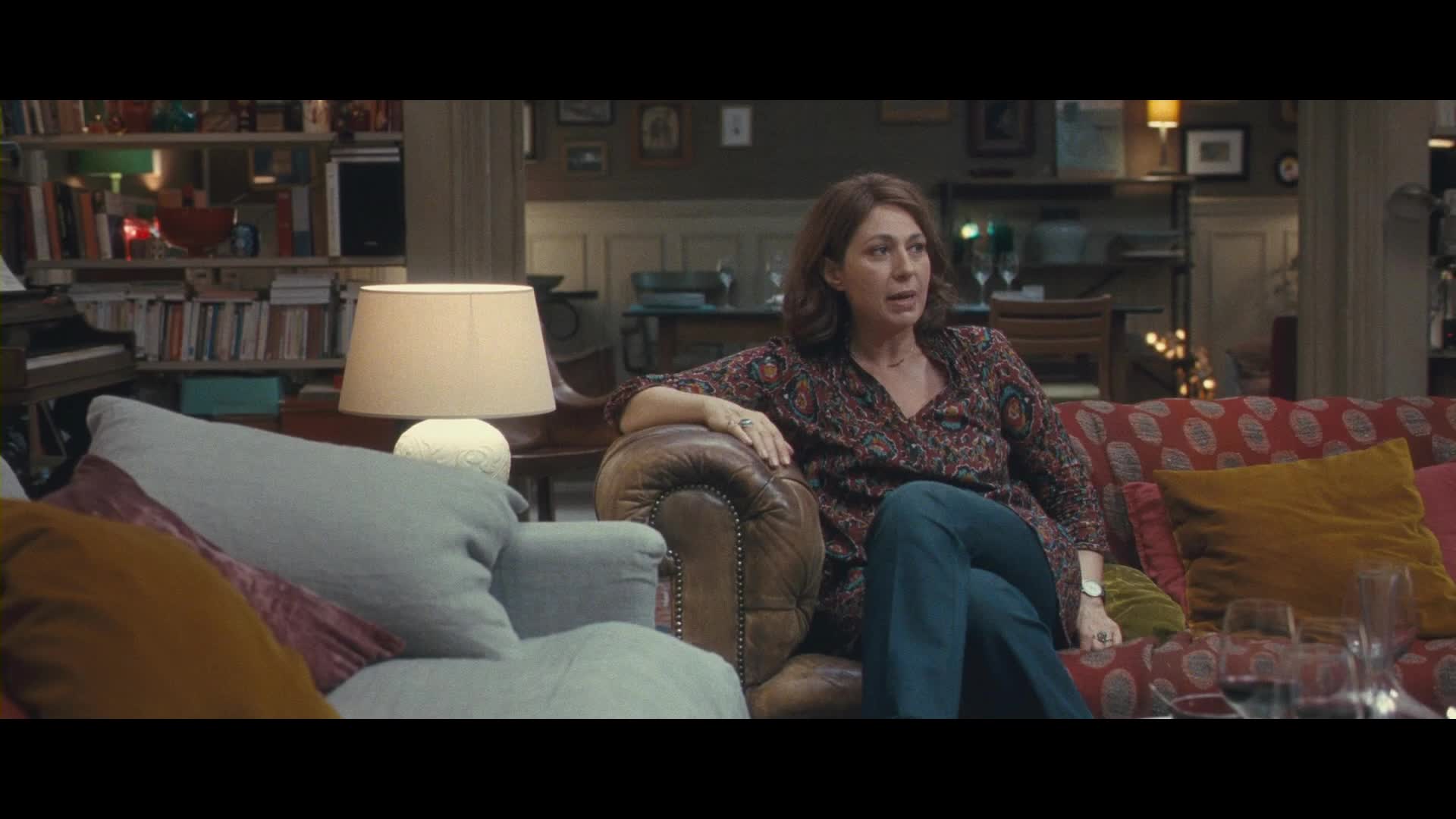 Имя смотреть