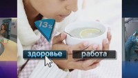 Инфомания 1 сезон 105 выпуск