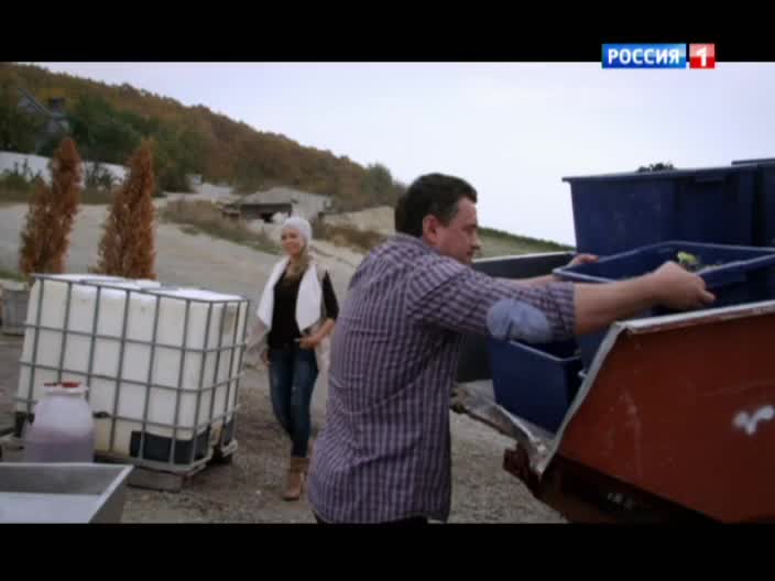 Истина в вине (часть 2) смотреть