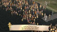 История Государства Российского Сезон-1 Крещение Руси