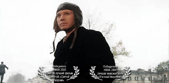 Космос как предчувствие смотреть