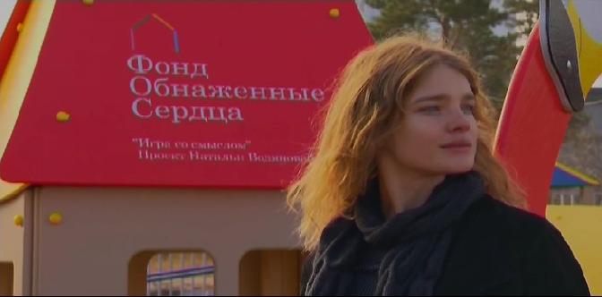 Красота: дар или наказание? смотреть