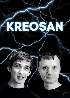 KREOSAN смотреть