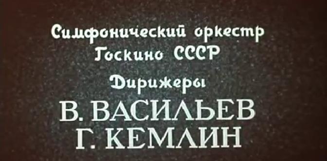 Квартет Гварнери смотреть