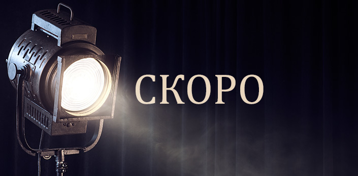 Квартирник у Маргулиса смотреть
