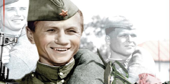 Максим Перепелица смотреть
