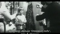 Мать и дочь 1 сезон Лидия Федосеева-Шукшина и ее дочь Мария Шукшина
