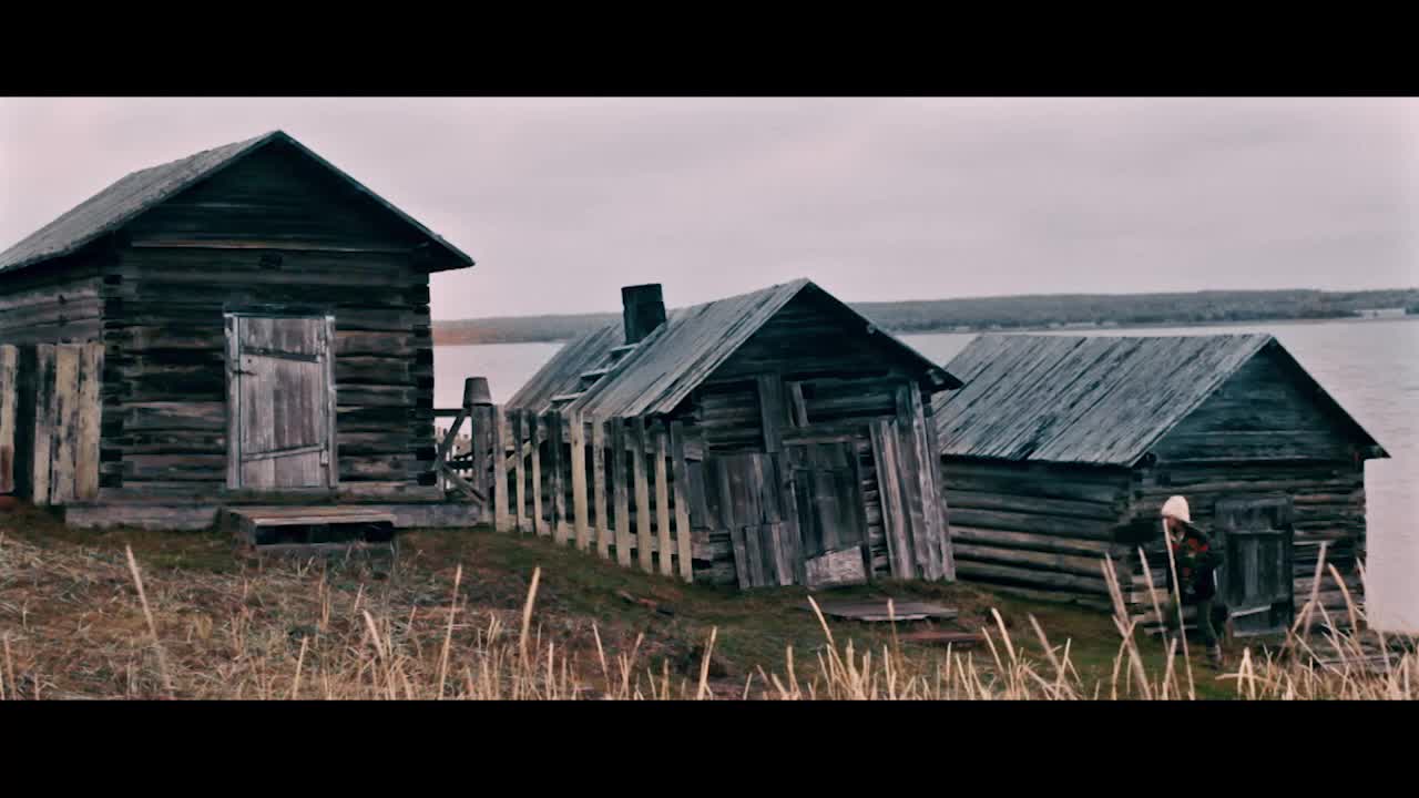 Море