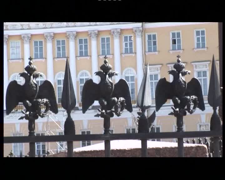 Неизбежность империи смотреть