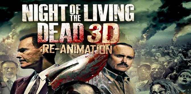 Ночь живых мертвецов 3D - Реанимация смотреть