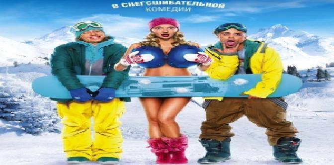 Олимпиаде в Сочи посвящается “В спорте только девушки” смотреть