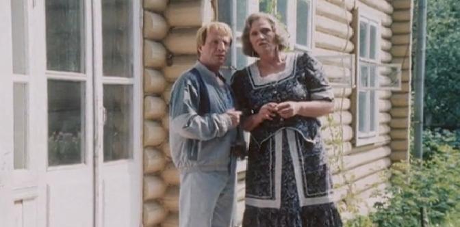 Падение смотреть
