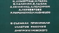 Переходим к любви