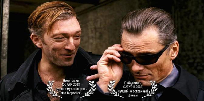 Порок на экспорт смотреть