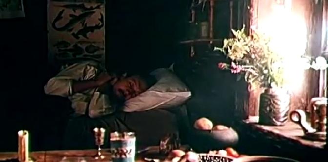 Поцелуй смотреть