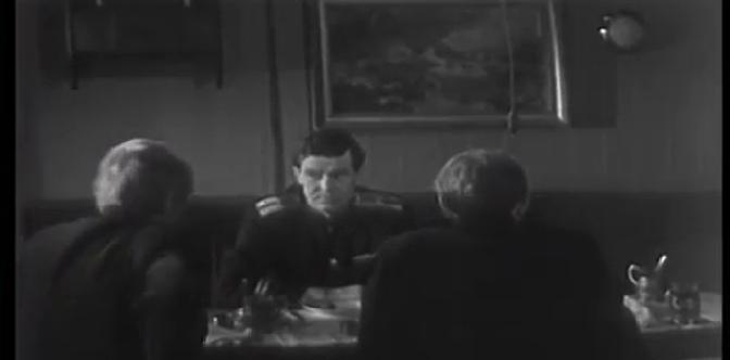 Прощай смотреть