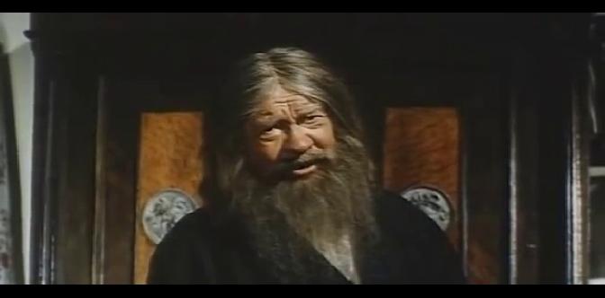 Р.В.С.  смотреть