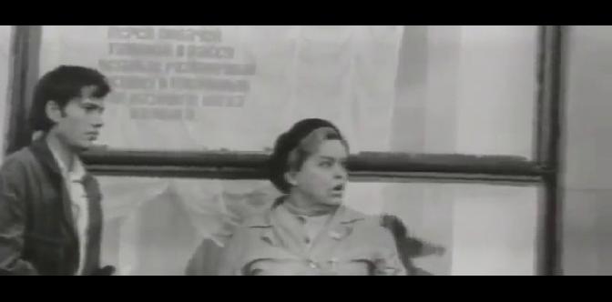 Рейс первый, рейс последний смотреть