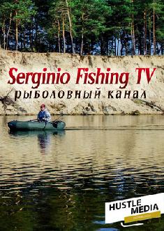 Serginio Fishing TV - рыболовный канал смотреть