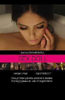 Sex Doll смотреть