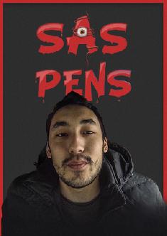 СПС l Saspens смотреть