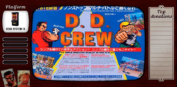 Старые старые игры. Выпуск 4. D D Crew на Sega System 18 смотреть