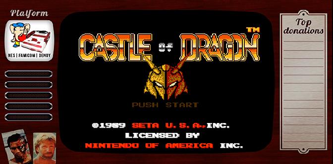 Старые старые игры. Выпуск 8. Castle of Dragon на NES, Famicom, Денди смотреть
