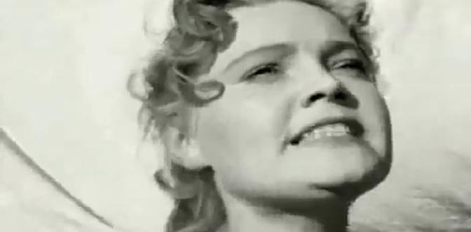 Свет в окне смотреть