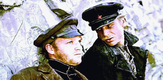 Свой среди чужих, чужой среди своих смотреть
