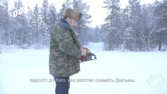 Трейлеры Сборник трейлеров Медведи