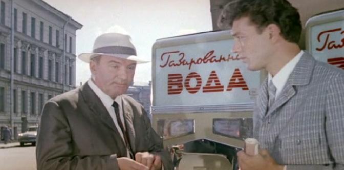 Удар! Еще удар! смотреть