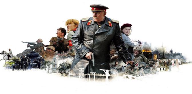 Утомленные солнцем 2: Предстояние смотреть