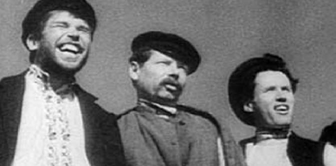 Земля смотреть