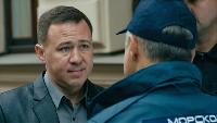 Акватория Сезон-1 Шикарный вечер