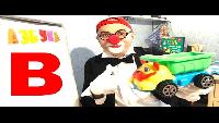 Азбука, буквы. Клоун Дима. 3 серия. Развивающее видео