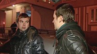 Брачное чтиво 1 сезон Частный детектив