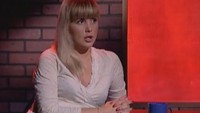 Брачное чтиво 1 сезон Мужская вечеринка