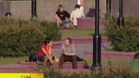 Брачное чтиво 1 сезон Потрясающее открытие