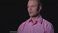 Брачное чтиво 1 сезон Репродуктор