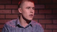 Брачное чтиво 1 сезон Сдать - Снять