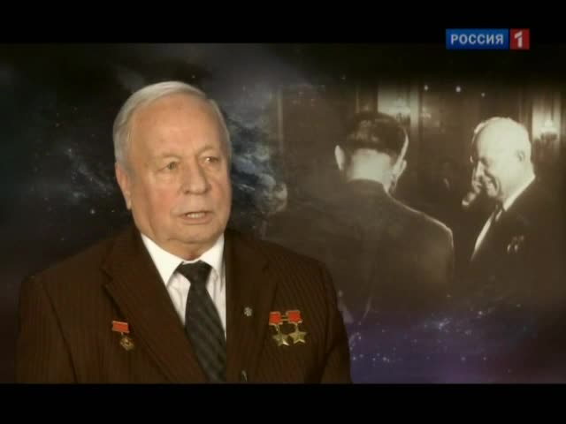 Часть 2 смотреть