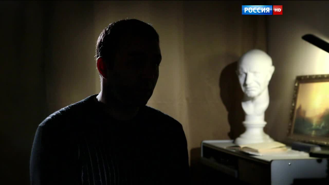 Чужая память. Дежавю смотреть
